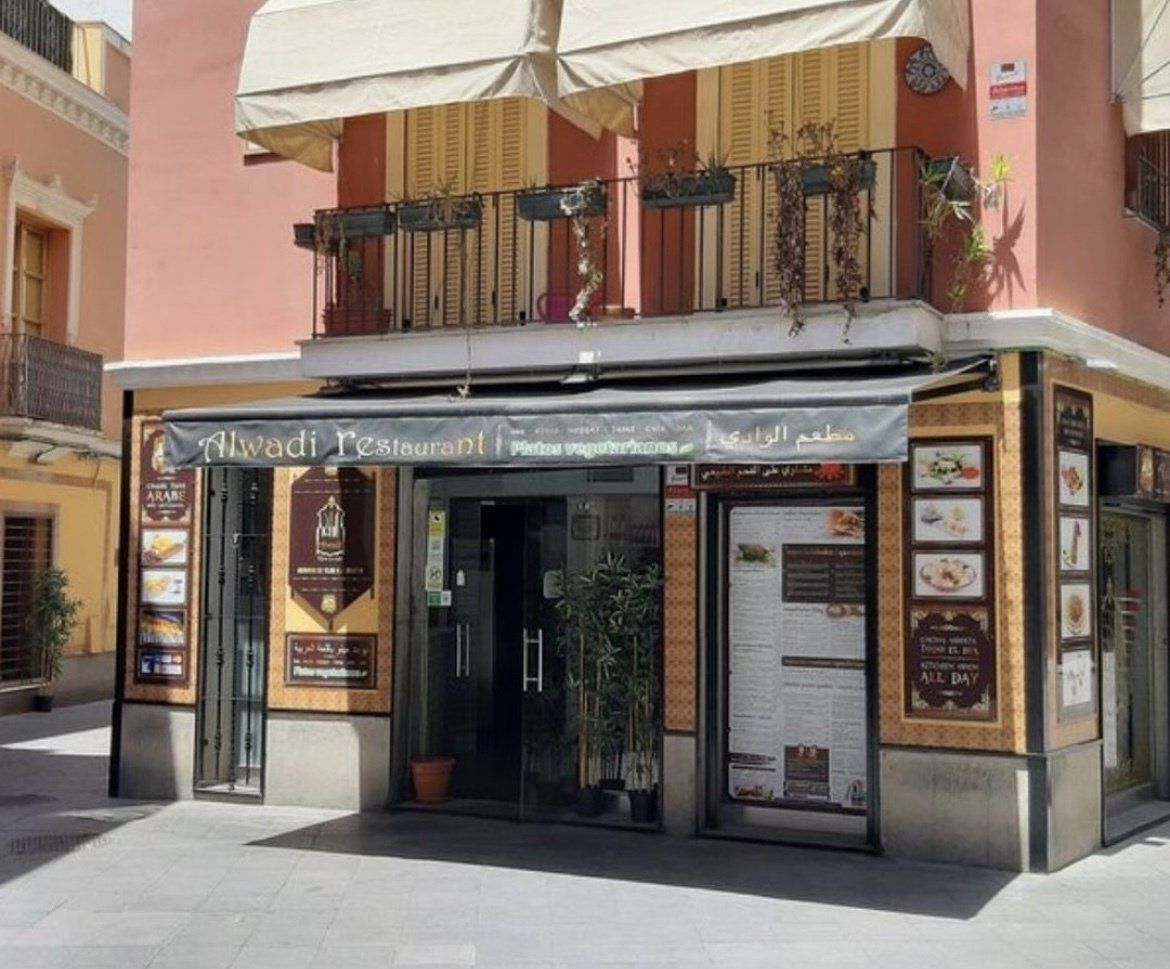 Cueva de la Zarzamora